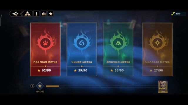 Infinite Magicraid:Путешествие от новичка до легенды без доната.#3. смотреть онлайн