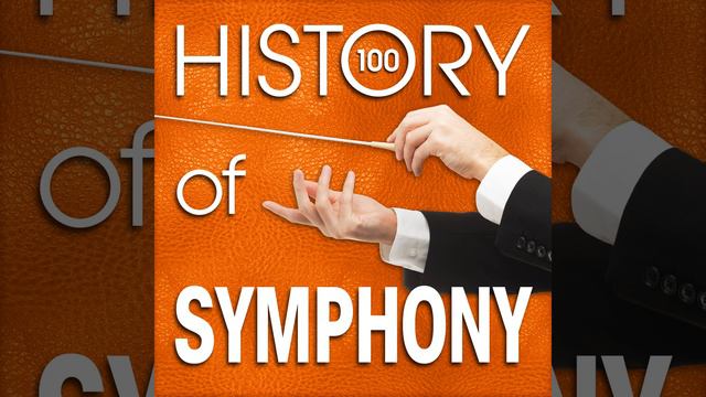 Symphony No. 9 in C Major, D. 944 "The Great": I. Andante - Allegro ma non troppo смотреть онлайн