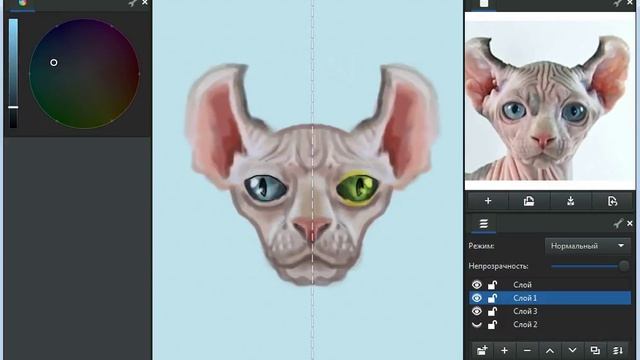 Рисовать в симметрии программа Windows Paint 2