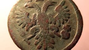 Обзор монет. Деньга 1736 год. Царская монета. Наши находки.