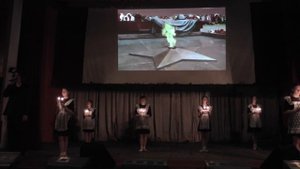 Нас не накроют флагом военным с Первомайское 2015г Альберт Молоканов