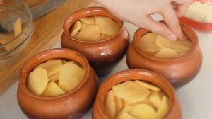 Изумительно вкусная картошка в горшочке, без возни! Картошка с грибами на сливках.