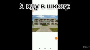 не ломай мне яйца!  (мем)