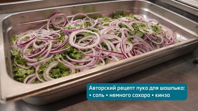 ШАШЛЫК АРМЯНСКИЙ РЕЦЕПТ #шашлык #шашлыкрецепт #рецепт #мангал #еда смотреть онлайн