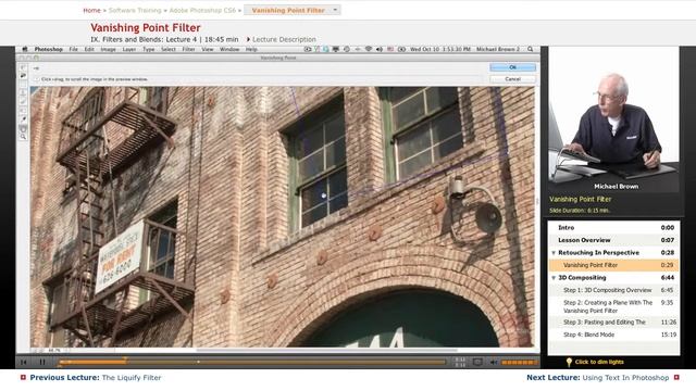 "Vanishing Point Filter" | Adobe Photoshop CS6 with Educator.com смотреть онлайн
