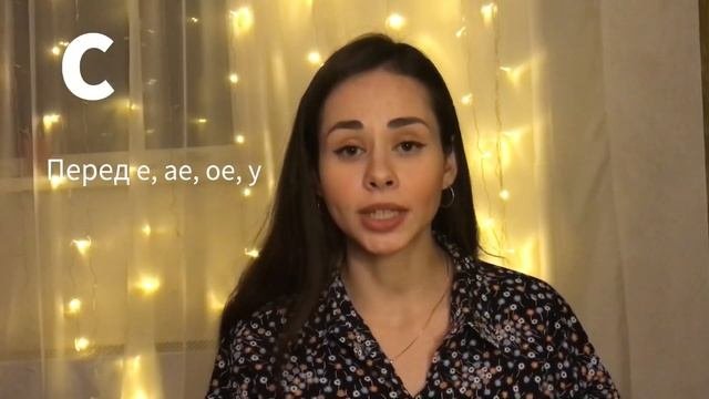 Lingua Latina. Учим латинский легко. Урок 1.