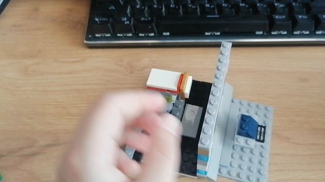 Совмещение