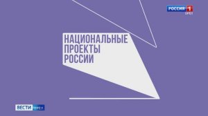 Открытие Центра Креативных индустрий. Репортаж на телеканале "Россия 1". Проект реализован нами.