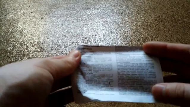 Электронные весы из Китая - распаковка смотреть онлайн