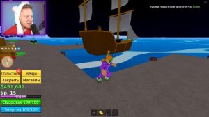 САМАЯ ПОПУЛЯРНАЯ ИГРА В МИРЕ