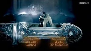 Прикольная заставка для Возрождение Эртугрул