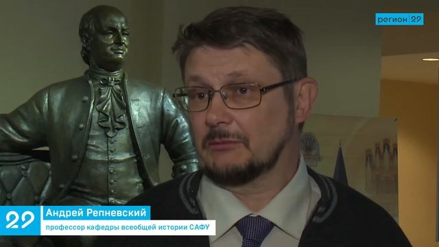 Простыми словами. Что такое "пятая колонна"?