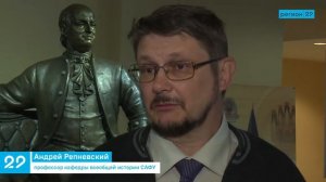 Простыми словами. Что такое "пятая колонна"?