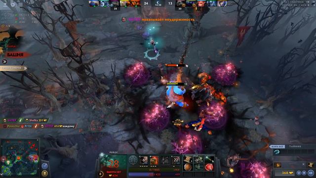 ЧИТЕР НА ОХОТЕ #4 ПУДЖ ДОТА 2 - CHEATER PUDGE DOTA 2 смотреть онлайн