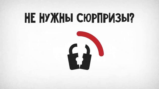 Служба вскрытия замков "Сервис замков" смотреть онлайн