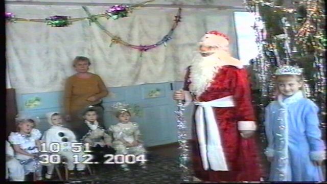 Дет.сад.Новый год-2004. смотреть онлайн