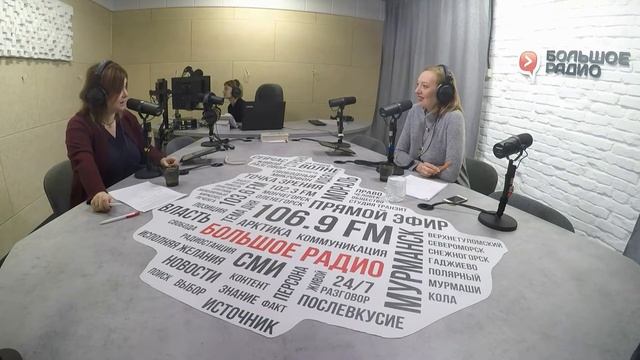 Как подготовиться к приходу Полярной ночи. Точка зрения. смотреть онлайн