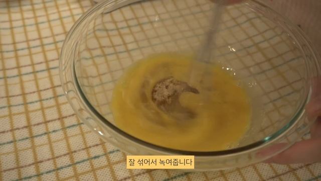 VLOG) 분량 주의ㅣ추석 맞이 LA갈비랑 모둠전 만들어먹고 밤마들렌 굽는 자취 일상ㅣ차돌박이 버섯 솥밥ㅣ컵샐러드ㅣ프렌치토스트ㅣ통닭천사 잠봉뵈르 смотреть онлайн