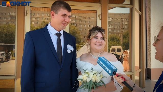 Сколько стоит организовать свадьбу в Волгограде в 2023