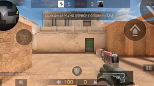 играю в настоящий со2! Дэмка! 1 на 1 с подписчиком
