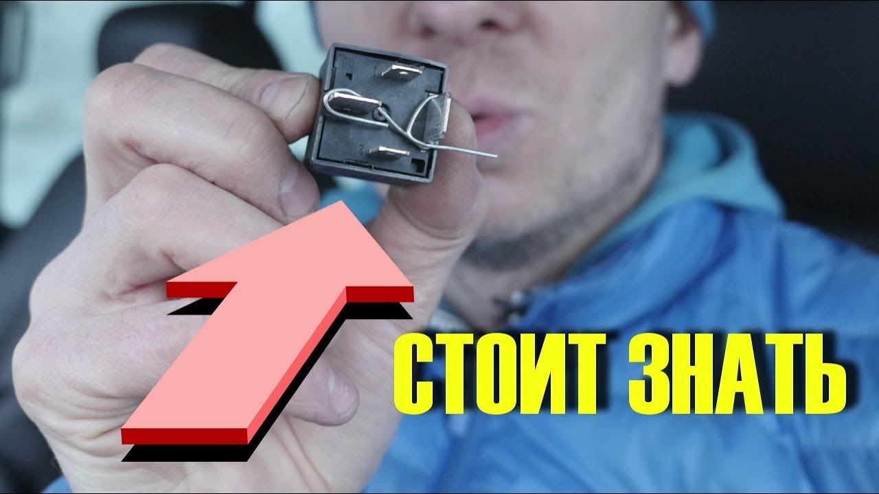 Лечить mp3
