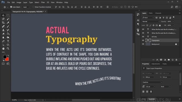 Панели Character и Paragraph. Видеоуроки Photoshop. смотреть онлайн