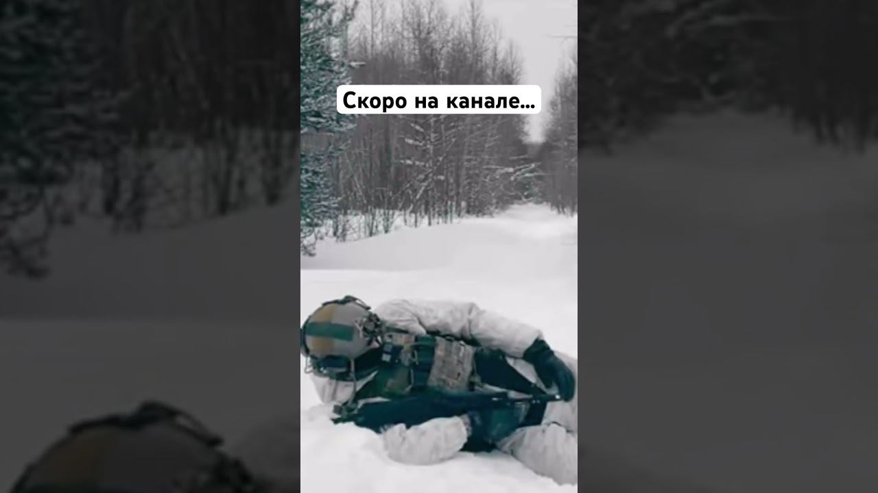 Медицинский подсумок первого эшелона Шанс by Force Line - 2 #airsoft #fake #replica смотреть онлайн