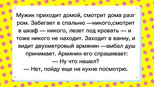 ?Какой Юрик?Гагарик!Смешные анекдоты!Смех!Юмор!Подборка весёлых Анекдотов!