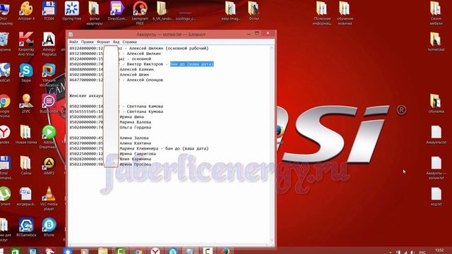 Как размножить браузеры Mozilla и Google Chrome смотреть онлайн