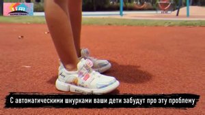 Автоматический фиксатор для шнурков, шнурки для обуви, длинные шнурки 150 см, шнурки круглые