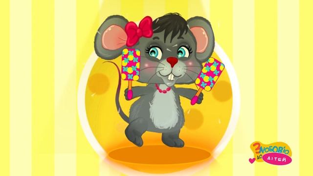 Щебетала Пташечка ?Найкращі Дитячі Пісні - З любов’ю до Дітей смотреть онлайн