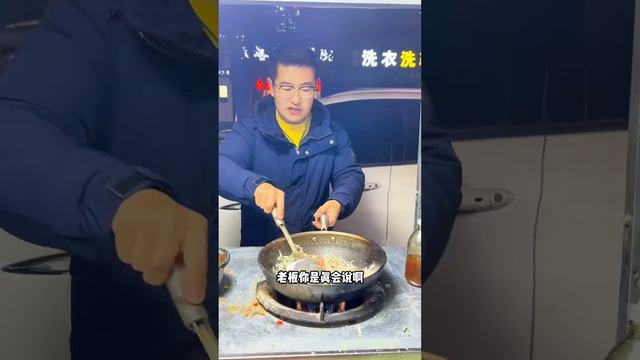 科班出品：河南特色四味炒蒸菜#寻味 #街头炒饭 #烟火气 #寻找城市烟火气 #会下厨的男人