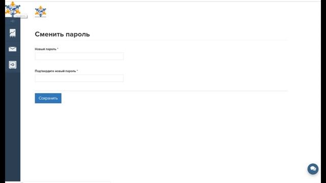 Вводное обучающее видео по площадке Геткурса Онлайн-Школы смотреть онлайн
