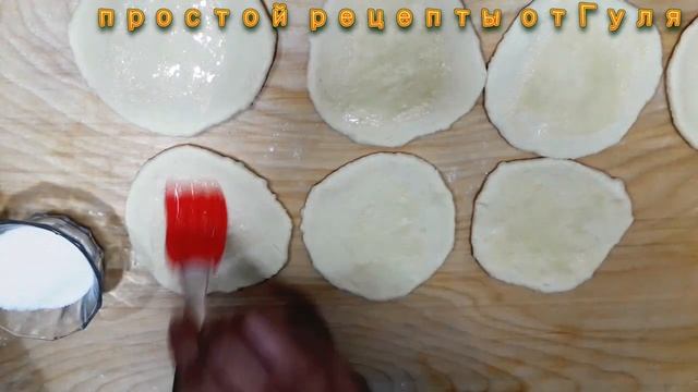 Плюшки с сахаром смотреть онлайн