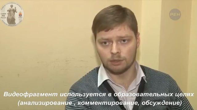 Принудительное получение образцов для сравнительного исследования