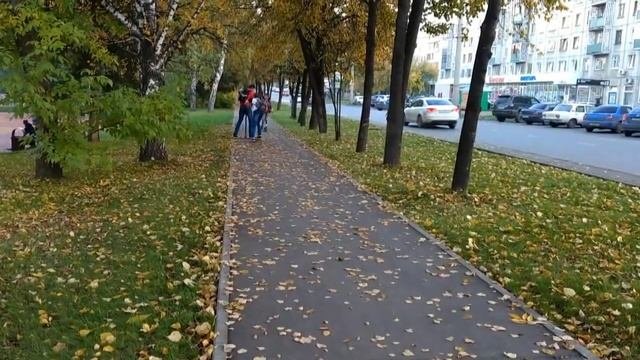Художник - Осень
