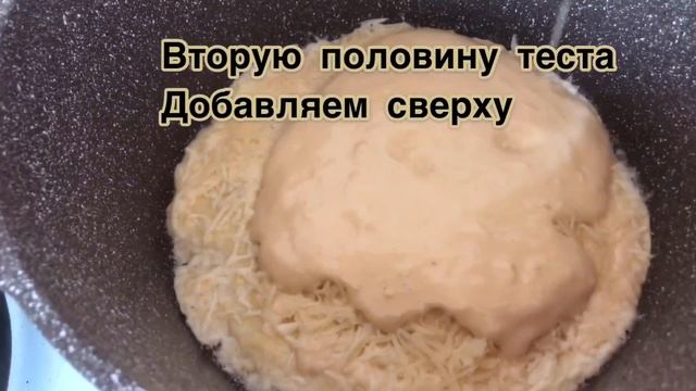 Готовим дома. Очень вкусный хачапури за 1 минуту!    *Cook at home*