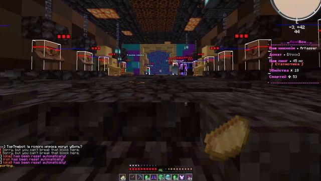 РАЗВИТИЕ С НУЛЯ НА ЛУЧШЕМ БОКС ПВП СЕРВЕРЕ! | РАЗВИТИЕ БЕЗ ДОНАТА смотреть онлайн