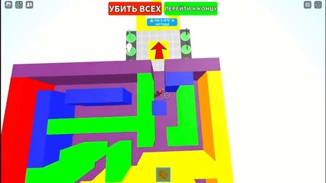 Роблокс но как прыгать? смотреть онлайн