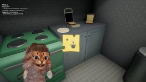 ? КОТИК БАСЯ И ТРОЛЛИНГ РЕБЕНКА В ЖЕЛТОМ Baby in Yellow КОТ ИГРАЕТ В Ребёнок в Жёлтом Обновление