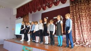 Выступление 3 класса на день учителя.