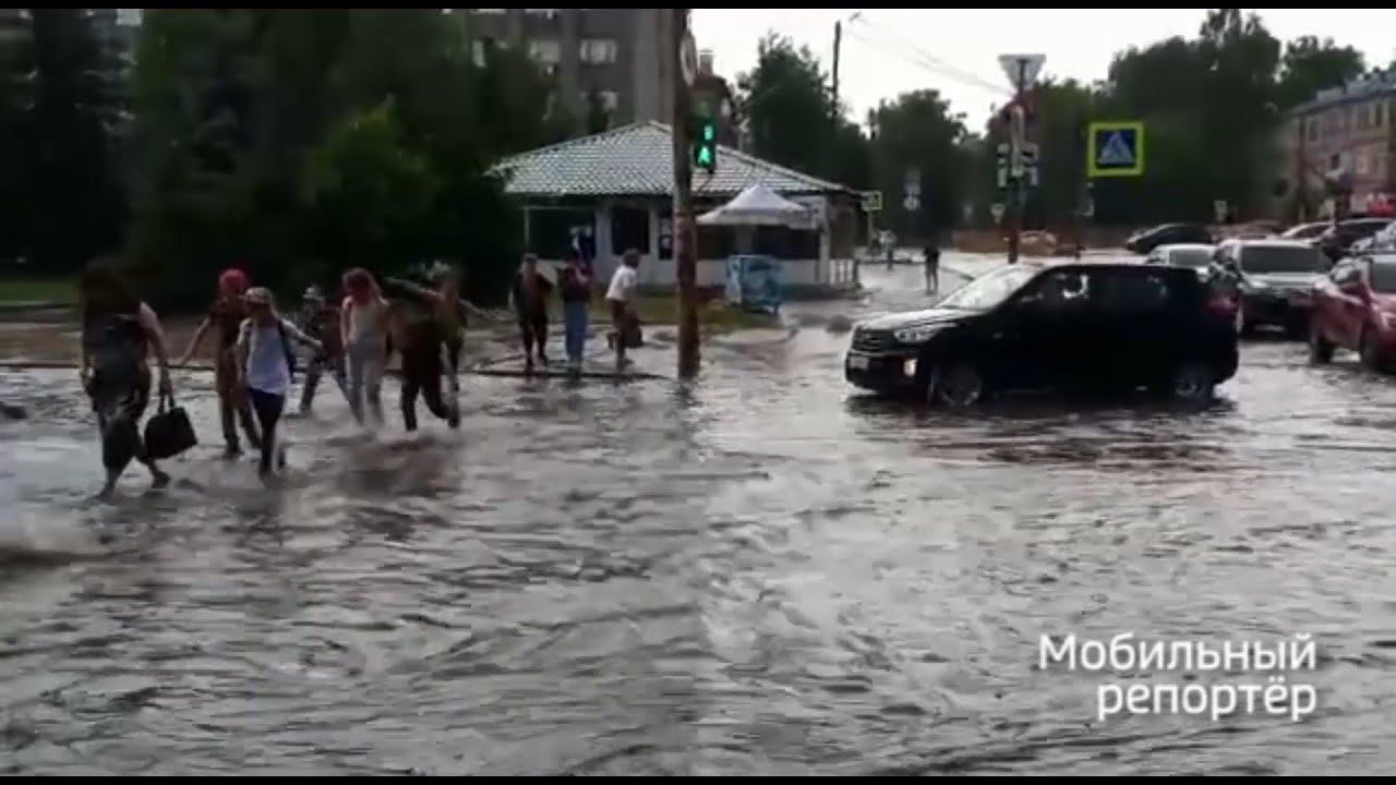 Дождь кострома карта