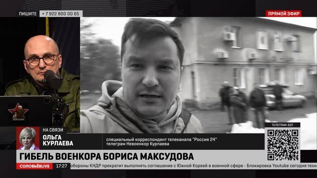 Спецкор: украинские нацисты никому не дают возможности работать, восстанавливать мирную жизнь