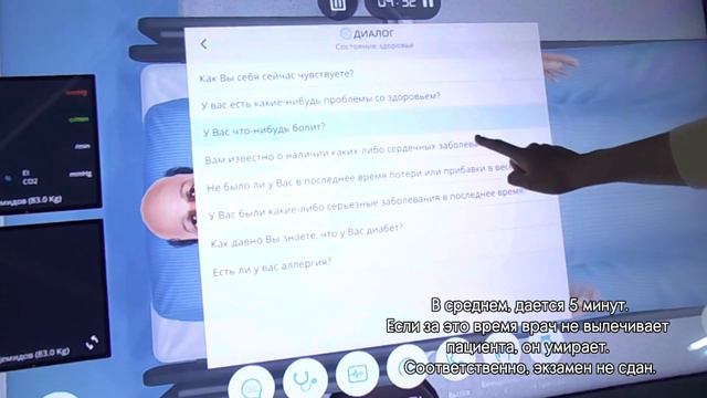 5 причин поступить в Асфендиярова смотреть онлайн