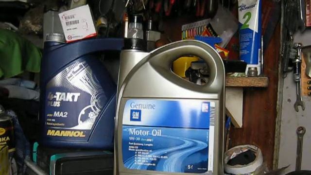 автозапчасти на Autodoc.ru - дешевые цены и большой выбор. смотреть онлайн