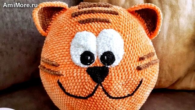 Амигуруми: схема Подушка-тигрёнок. Игрушки вязаные крючком - Free crochet patterns. смотреть онлайн