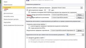 Как открыть файл ASD?