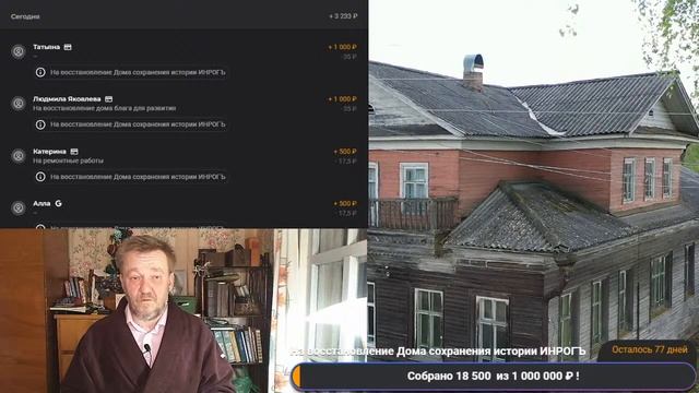 Бесконечность. Это как? смотреть онлайн