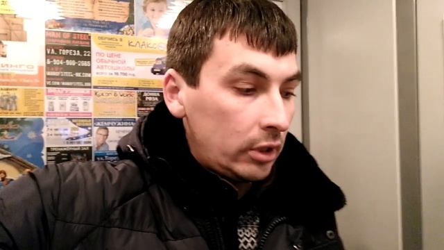 Размещение рекламы на стендах в лифтах выгодно смотреть онлайн