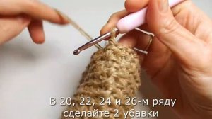 ЭКО мочалка крючком из джута в форме варежки ✋ простой мастер-класс, варежка для пилинга